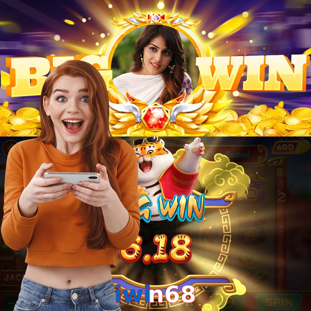 iwin68