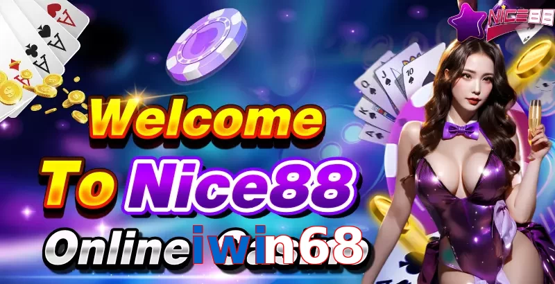 iwin68