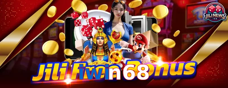 iwin68